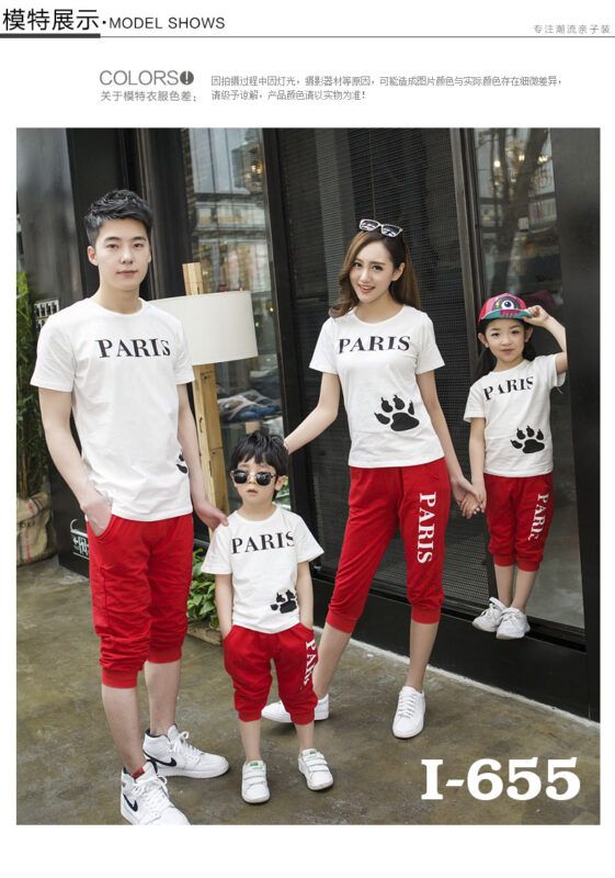 I 655 Ao Thun Gia Dinh In PARIS Dau Chan