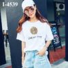 I4539 Áo Thun Unisex Nữ Hình Delicious orange 2019