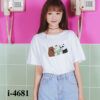 I4681 Bỏ Sỉ Áo Thun Unisex Nữ In 3 Con Gấu Đọc Sách 2019