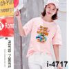I4717 Xưởng Chuyên Sỉ Áo Thun Unisex Nữ Hình Ăn Chơi Lá Phải Có Hội