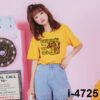 I4725 Áo Thun Unisex Nữ Ăn Nhậu Vui Thôi Đừng Vui Quá