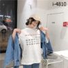 I4810 Xưởng Cắt Áo Thun Unisex Nữ In Lịch Tây 2019
