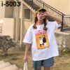 I5003 Áo Thun Unisex Nữ Hình OH NO RACONTEUR 2019