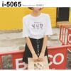 I5065 Áo Thun Unisex Nữ Hình 3 Con Gấu simple pleasures 2019