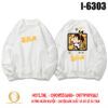 I6303 Áo Thun Đôi Sweater Tay Dài Bo In Cậu Bé Bút Chì Shin