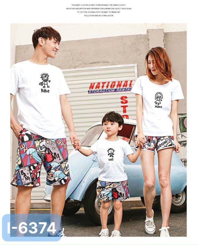 I6374 Áo Gia Đình In Baba Mama Wo