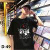 D49 Áo Thun Nam 100 Cotton Hình Ngôi Sao Đỏ